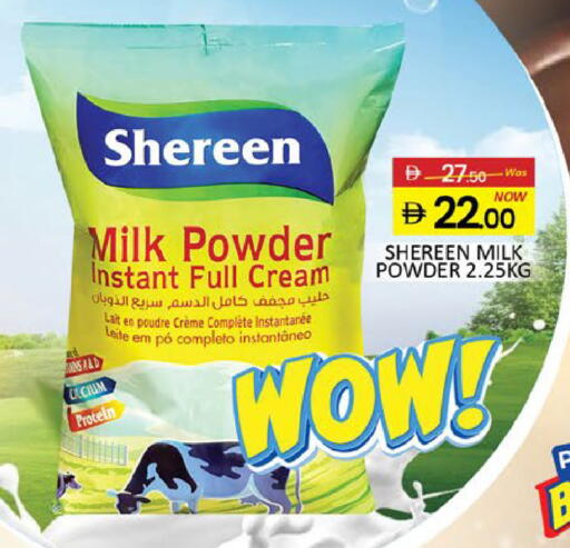 Mango available at مانجو هايبرماركت in الإمارات العربية المتحدة , الامارات - دبي