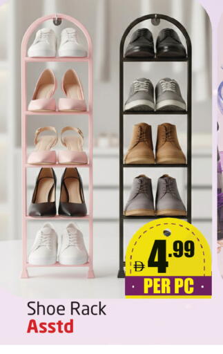 available at Delta Centre in UAE - Sharjah / Ajman