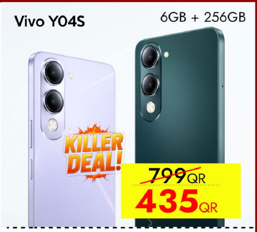 available at سيل بلاينت للهواتف in قطر - الشحانية