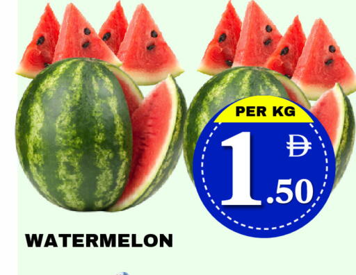 Watermelon available at مركز نيو داي in الإمارات العربية المتحدة , الامارات - دبي