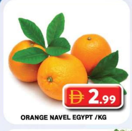 Orange available at جراند هايبر ماركت in الإمارات العربية المتحدة , الامارات - دبي