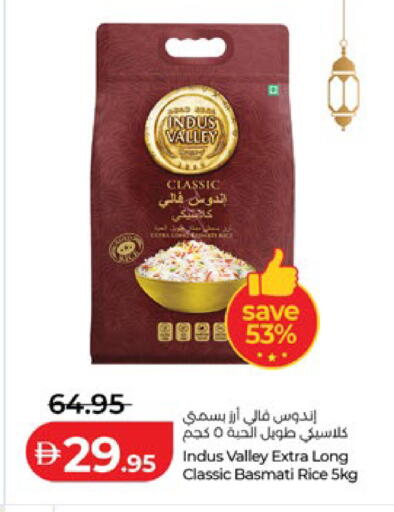available at Lulu Hypermarket in UAE - Abu Dhabi