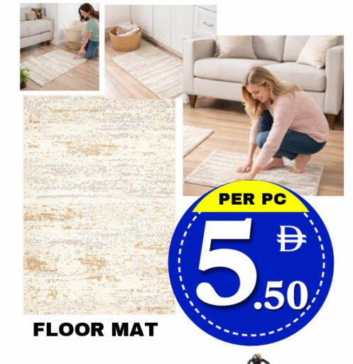 available at مركز نيو داي in الإمارات العربية المتحدة , الامارات - الشارقة / عجمان