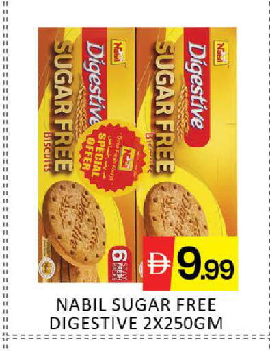 Mango available at مانجو هايبرماركت in الإمارات العربية المتحدة , الامارات - دبي