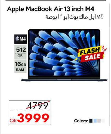 Apple available at سيل بلاينت للهواتف in قطر - الشمال