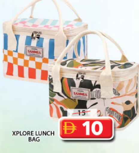 available at جراند هايبر ماركت in الإمارات العربية المتحدة , الامارات - الشارقة / عجمان