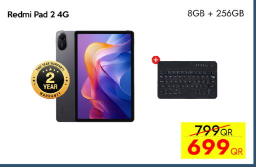 available at iCONNECT  in Qatar - Umm Salal