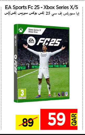 available at آي كونكت in قطر - الوكرة