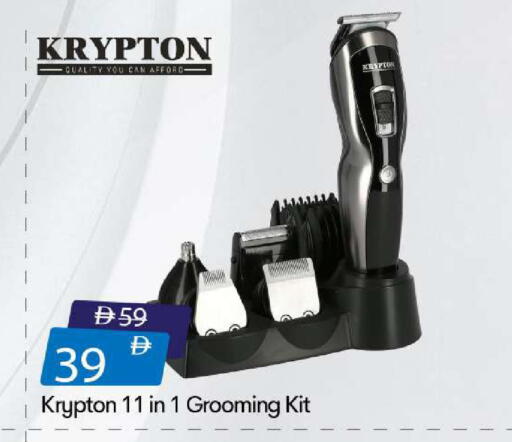 available at Mark & Save in UAE - Dubai