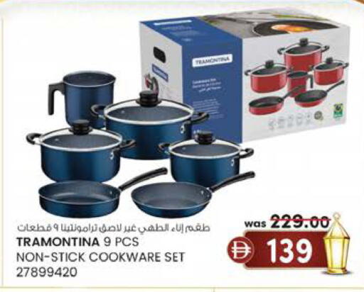 available at الصفا in الإمارات العربية المتحدة , الامارات - أبو ظبي