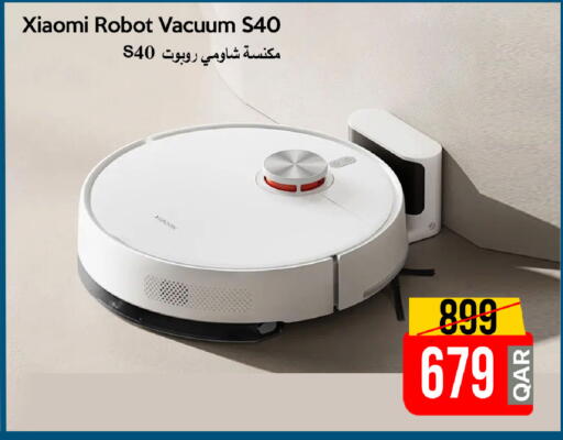 available at iCONNECT  in Qatar - Al Daayen