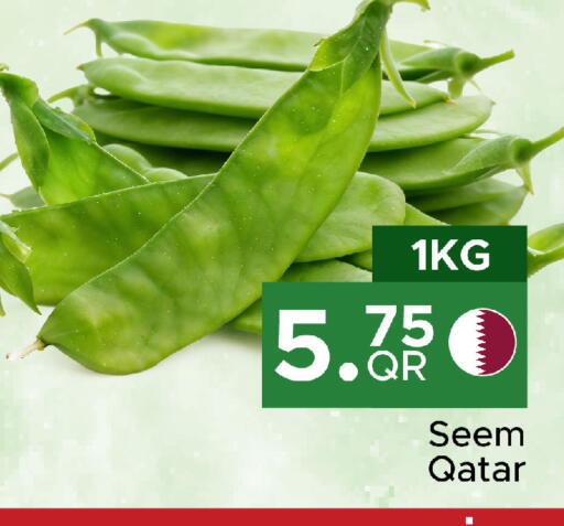 available at Family Food Centre in Qatar - Al Daayen