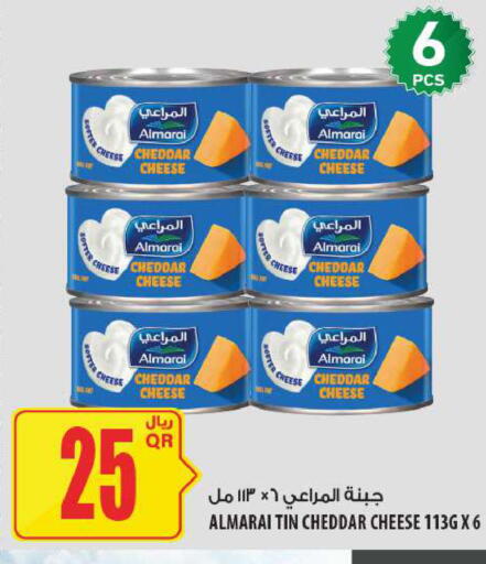 available at شركة الميرة للمواد الاستهلاكية in قطر - الخور