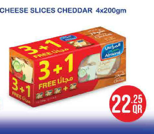 available at ســبــار in قطر - الدوحة