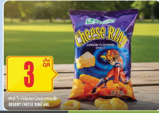 available at شركة الميرة للمواد الاستهلاكية in قطر - الخور