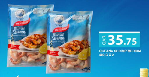 available at Rawabi Hypermarket in Qatar - Al Daayen