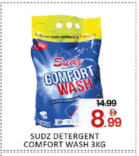 Mango available at مانجو هايبرماركت in الإمارات العربية المتحدة , الامارات - دبي