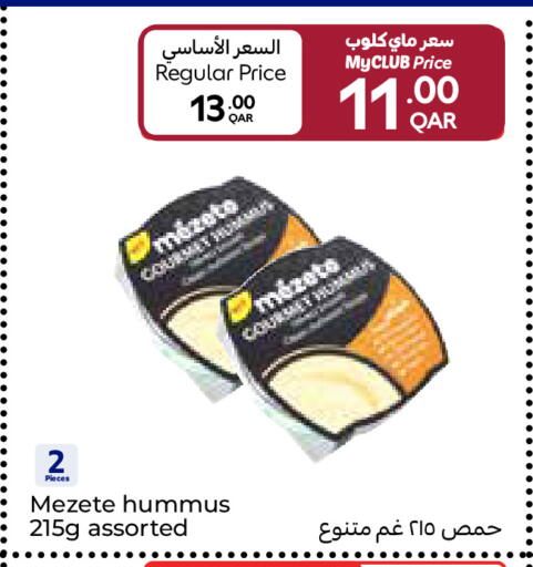 available at Carrefour in Qatar - Al Daayen