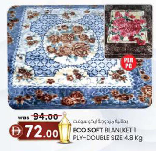 available at صفا هايبر in الإمارات العربية المتحدة , الامارات - ٱلْعَيْن‎