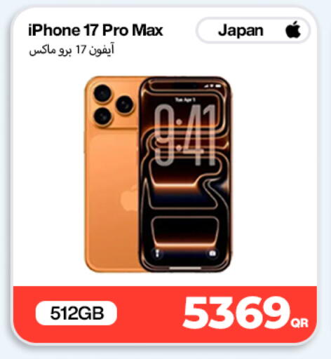 available at Doha Link in Qatar - Al Daayen