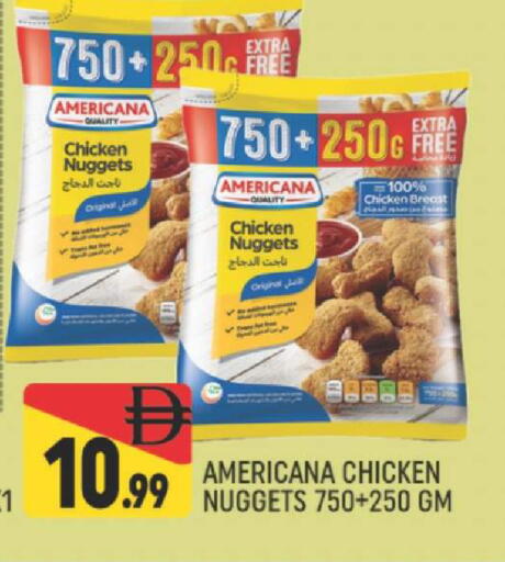 available at المدينة in الإمارات العربية المتحدة , الامارات - دبي