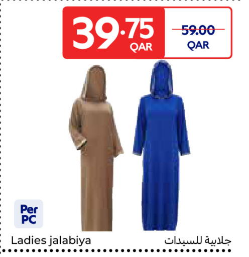 available at Carrefour in Qatar - Umm Salal