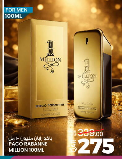 available at أنصار جاليري in قطر - الشحانية
