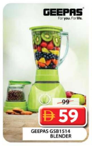 available at جراند هايبر ماركت in الإمارات العربية المتحدة , الامارات - دبي