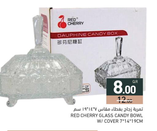 Cherry available at أسواق رامز in قطر - الريان