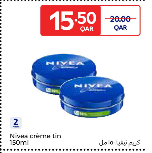 available at Carrefour in Qatar - Al Daayen