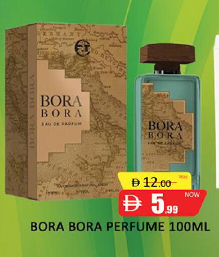 available at المدينة in الإمارات العربية المتحدة , الامارات - دبي