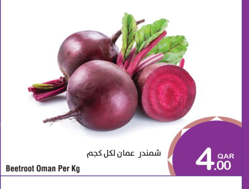 Beetroot from Oman available at Megamart in Qatar - Al Daayen