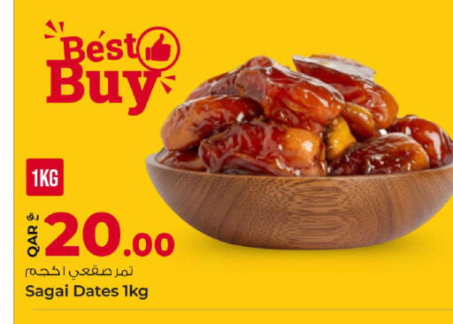 available at Rawabi Hypermarket in Qatar - Al-Shahaniya