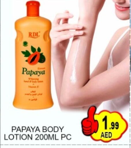 Papaya available at Green Gift Department Store in UAE - Dubai