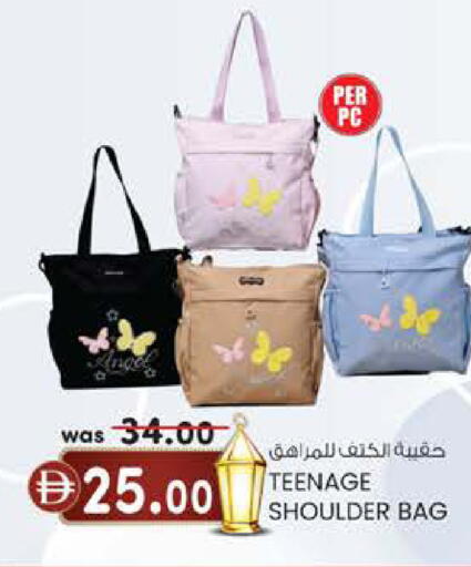 available at K M Trading  in UAE - Sharjah / Ajman