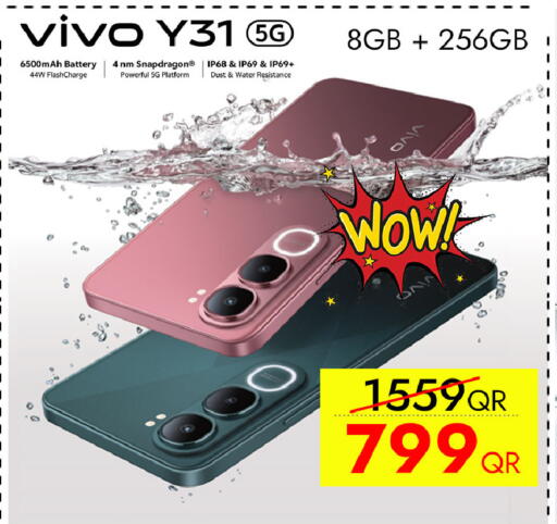 available at CELL PLANET PHONES in Qatar - Doha