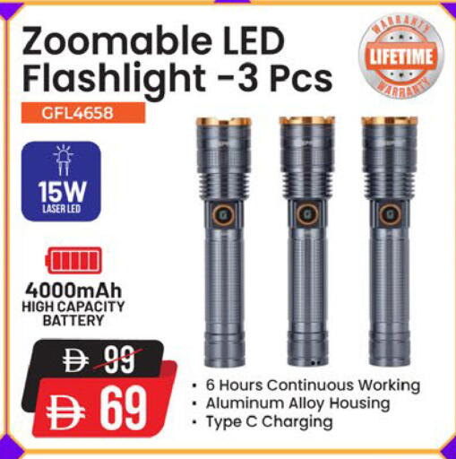 available at نستو هايبرماركت in الإمارات العربية المتحدة , الامارات - رَأْس ٱلْخَيْمَة