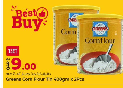 available at روابي هايبرماركت in قطر - الشمال