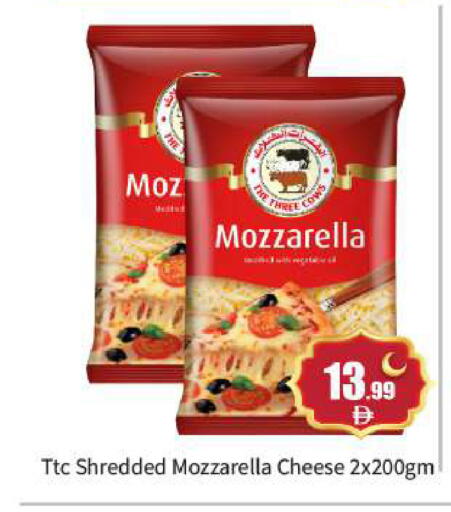 available at بيج مارت in الإمارات العربية المتحدة , الامارات - أبو ظبي