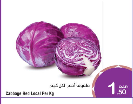Cabbage available at Megamart in Qatar - Al Daayen