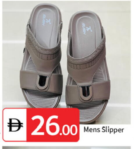 available at TALAL MARKET in UAE - Dubai