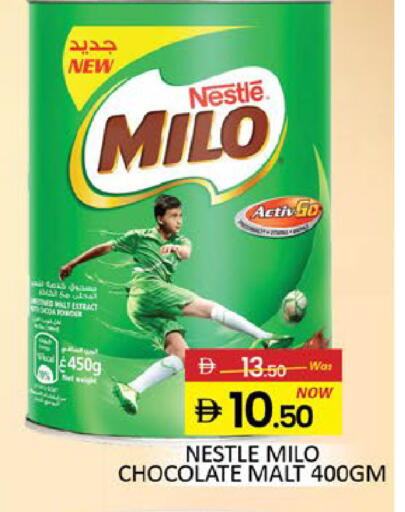 Mango available at مانجو هايبرماركت in الإمارات العربية المتحدة , الامارات - دبي