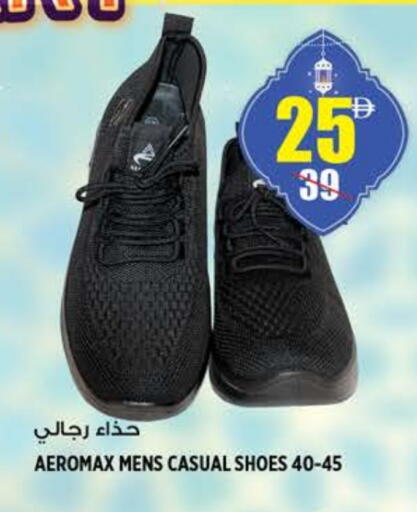 available at هاشم هايبرماركت in الإمارات العربية المتحدة , الامارات - الشارقة / عجمان