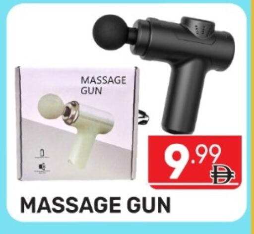 available at Dream Night hypermarket in UAE - Dubai