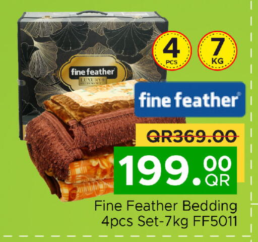 available at مركز التموين العائلي in قطر - الريان