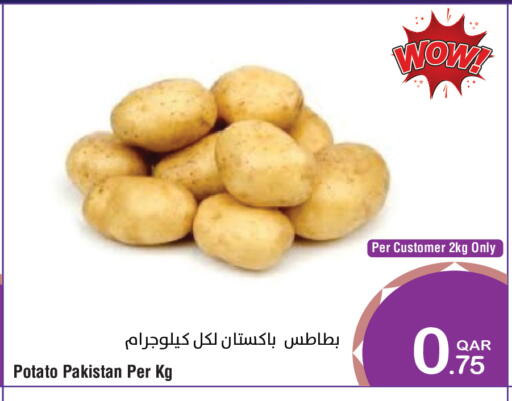 Potato from Pakistan available at Megamart in Qatar - Al Daayen