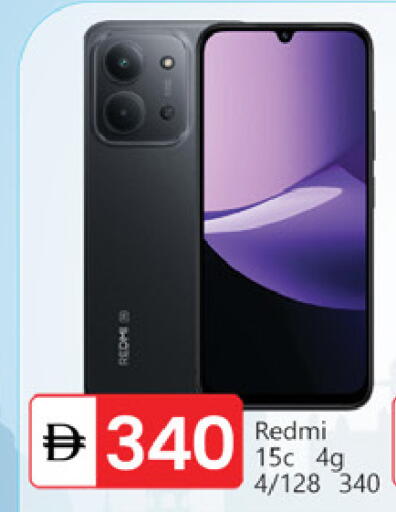 available at سوق طلال in الإمارات العربية المتحدة , الامارات - دبي