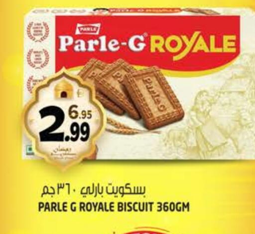 available at هاشم هايبرماركت in الإمارات العربية المتحدة , الامارات - الشارقة / عجمان