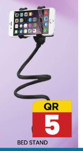 available at نيو ستوب اند شوب @فريج بن عمران in قطر - الوكرة