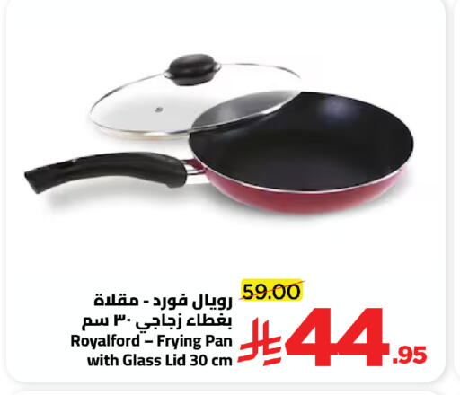 available at وهج مارت in مملكة العربية السعودية, السعودية, سعودية - جدة